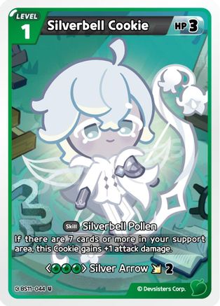 Silverbell Cookie (044)