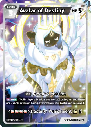 Avatar of Destiny