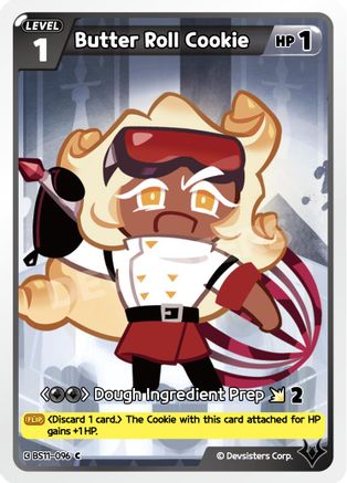 Butter Roll Cookie