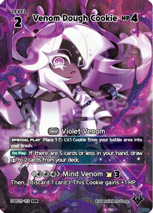 Venom Dough Cookie (SSR)