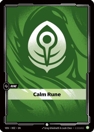 Calm Rune (R02) - Riftbound - [Vendetta]