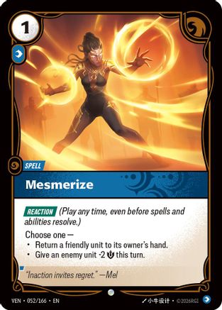 Mesmerize (052/166) - Riftbound - [Vendetta] Foil