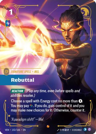 Rebuttal (152/166) - Riftbound - [Vendetta] Foil