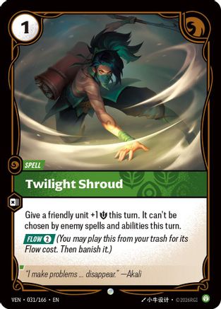 Twilight Shroud (031/166) - Riftbound - [Vendetta] Foil