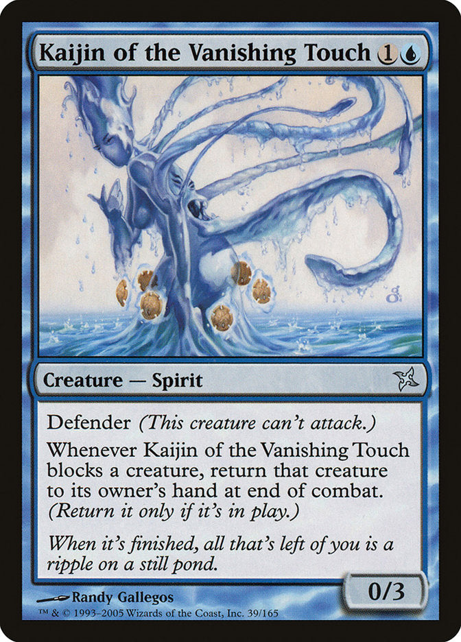 Kaijin of the Vanishing Touch [Betrayers of Kamigawa] Foil