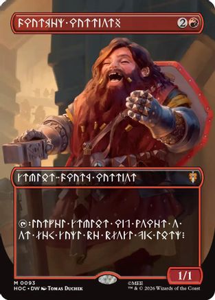 Dwarven Warriors (Borderless) (Dwarvish)  [The Hobbit: Eternal-Legal]