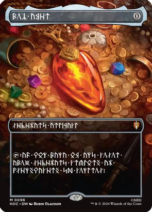 Mox Amber (Borderless) (Dwarvish)  [The Hobbit: Eternal-Legal]