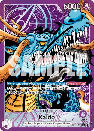 Kaido (058) (Alternate Art) (OP17-058) - [The World's Strongest Warriors] Foil