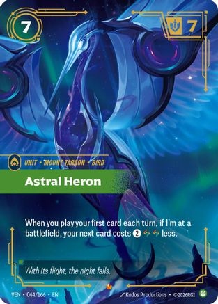 Astral Heron (044/166) - Riftbound - [Vendetta] Foil