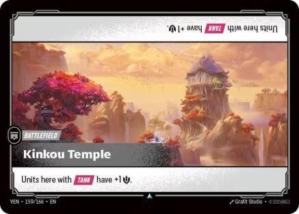 Kinkou Temple (159/166) - Riftbound - [Vendetta]
