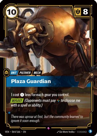 Plaza Guardian (064/166) - Riftbound - [Vendetta] Foil