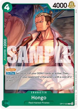 Hongo (OP17-029) - [The World's Strongest Warriors] Foil
