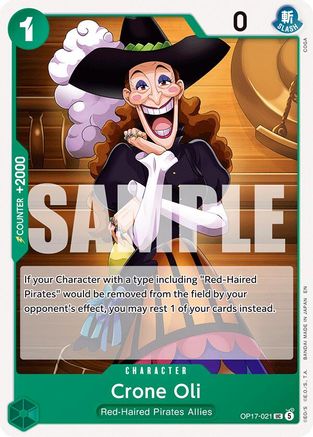 Crone Oil (OP17-021) - [The World's Strongest Warriors]