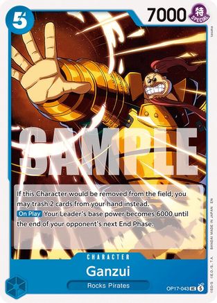 Ganzui (OP17-043) - [The World's Strongest Warriors]