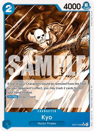 Kyo (Pandaman Art) (OP17-045) - [The World's Strongest Warriors]