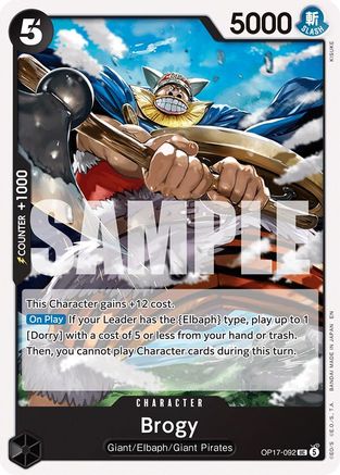 Brogy (OP17-092) - [The World's Strongest Warriors]