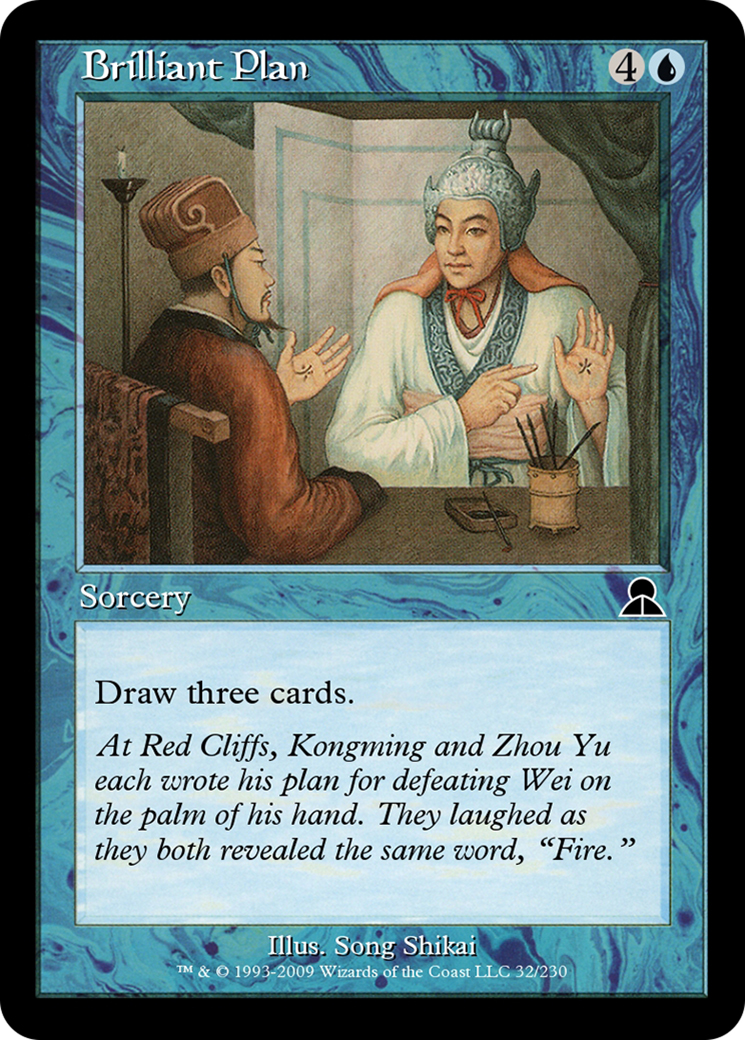 Brilliant Plan  [Masters Edition III] Foil