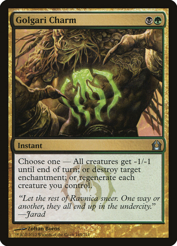 Golgari Charm [Return to Ravnica] Foil