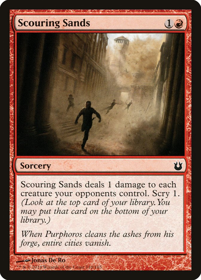 Scouring Sands [Born of the Gods] Foil