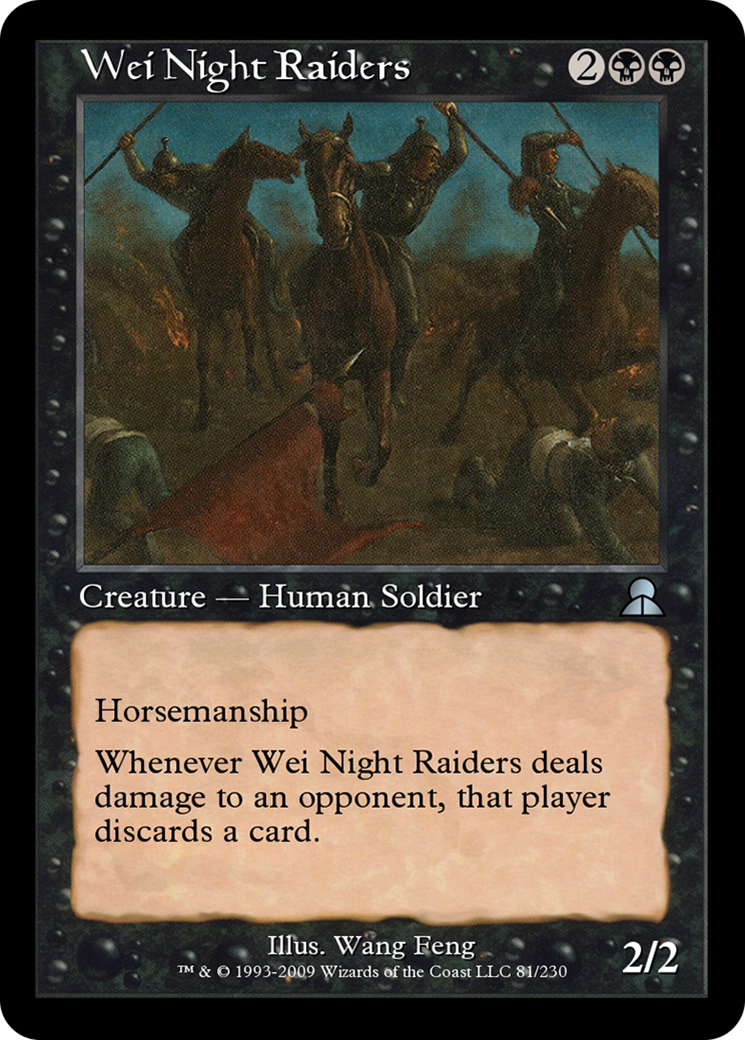 Wei Night Raiders  [Masters Edition III]