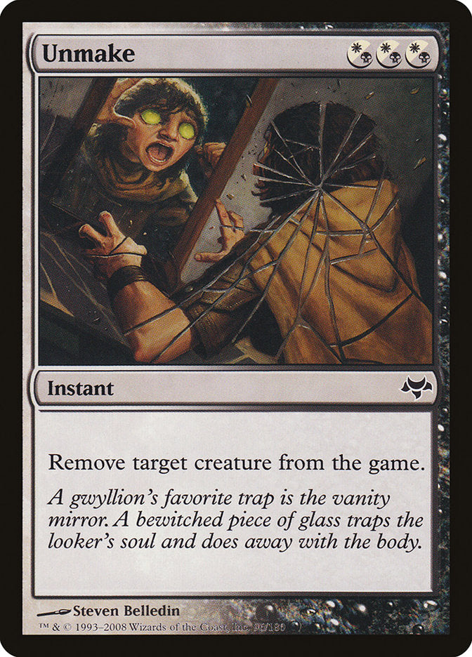 Unmake [Eventide] Foil