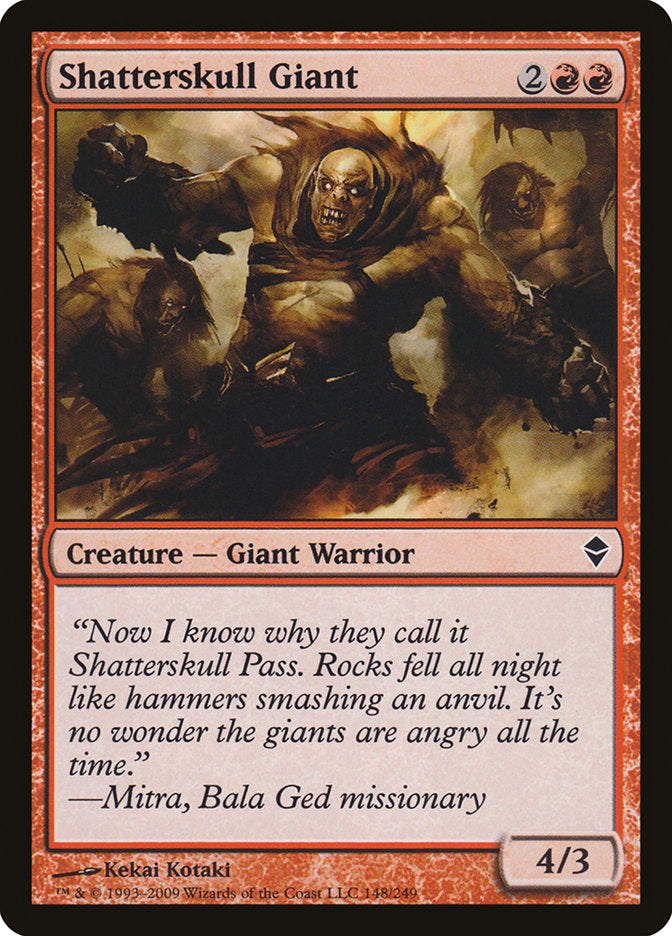 Shatterskull Giant [Zendikar] Foil