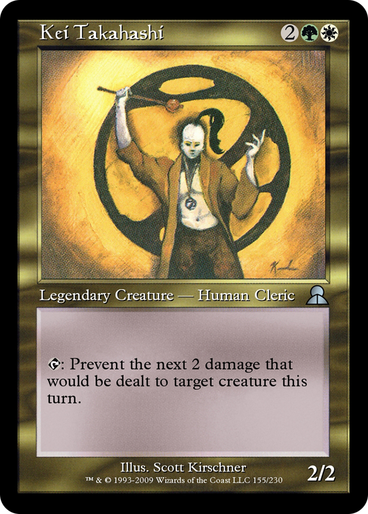 Kei Takahashi  [Masters Edition III]