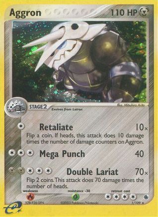 Aggron (1/109) [EX: Ruby & Sapphire] Reverse Holofoil