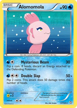 Alomomola (37/124) [Black & White: Dragons Exalted] Reverse Holofoil