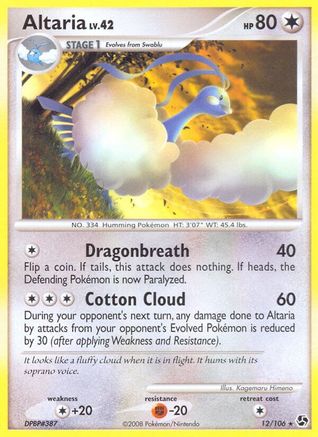 Altaria (12/106) [Diamond & Pearl: Great Encounters] Reverse Holofoil