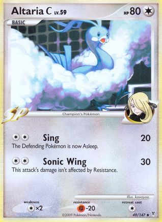 Altaria C (49/147) [Platinum: Supreme Victors] Reverse Holofoil