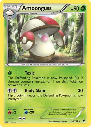 Amoonguss (10/101) [Black & White: Noble Victories] Reverse Holofoil