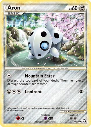 Aron (56/102) [HeartGold & SoulSilver: Triumphant] Reverse Holofoil