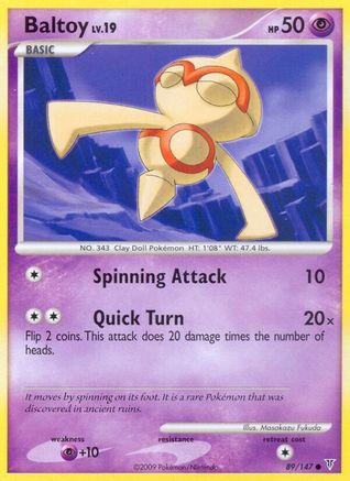 Baltoy (89/147) [Platinum: Supreme Victors] Reverse Holofoil