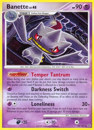 Banette (19/127) [Platinum: Base Set] Reverse Holofoil