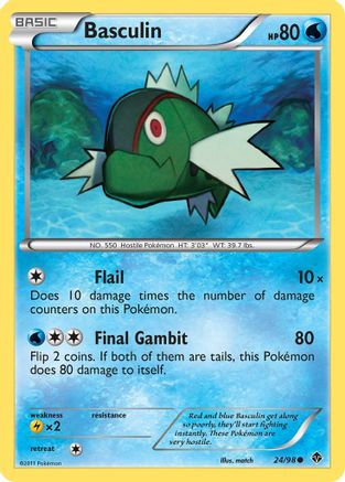 Basculin (24/98) [Black & White: Emerging Powers] Reverse Holofoil