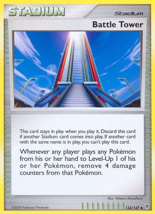 Battle Tower (134/147) [Platinum: Supreme Victors] Reverse Holofoil