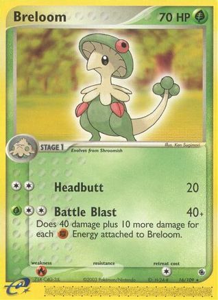 Breloom (16/109) [EX: Ruby & Sapphire] Reverse Holofoil