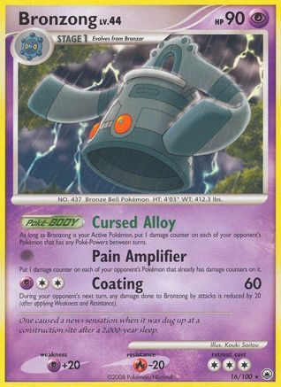 Bronzong (16/100) [Diamond & Pearl: Majestic Dawn] Reverse Holofoil