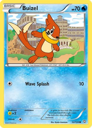 Buizel (32/124) [Black & White: Dragons Exalted] Reverse Holofoil