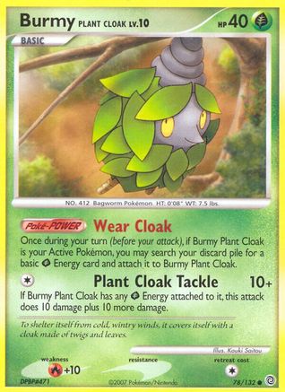 Burmy Plant Cloak (78/132) [Diamond & Pearl: Secret Wonders] Reverse Holofoil