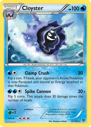 Cloyster (32/146) [XY: Base Set] Reverse Holofoil