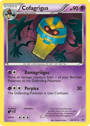 Cofagrigus (46/101) [Black & White: Noble Victories] Reverse Holofoil