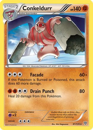 Conkeldurr (81/135) [Black & White: Plasma Storm] Reverse Holofoil