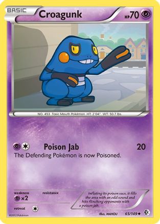 Croagunk (65/149) [Black & White: Boundaries Crossed] Reverse Holofoil
