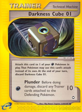 Darkness Cube 01 (119/147) [Aquapolis] Reverse Holofoil
