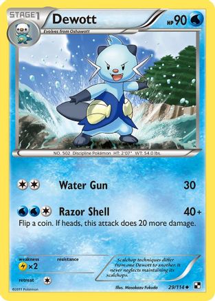 Dewott (29/114) [Black & White: Base Set] Reverse Holofoil