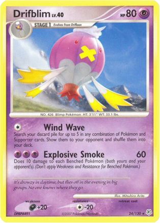 Drifblim (24/130) [Diamond & Pearl: Base Set] Reverse Holofoil