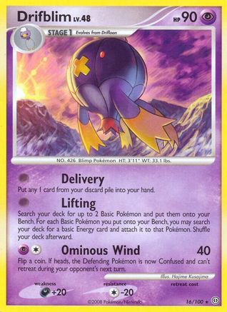 Drifblim (16/100) [Diamond & Pearl: Stormfront] Reverse Holofoil