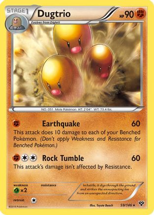 Dugtrio (59/146) [XY: Base Set] Reverse Holofoil